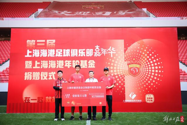 解说：斯玛特肯纳德这么便宜就走了 这有种不想在湖人待了的感觉
